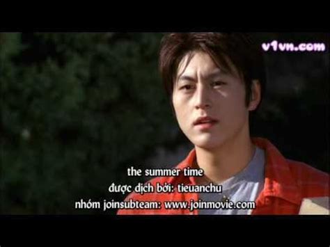 summertime korean movie